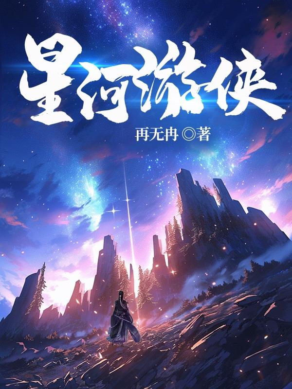 星河游泳馆团购票